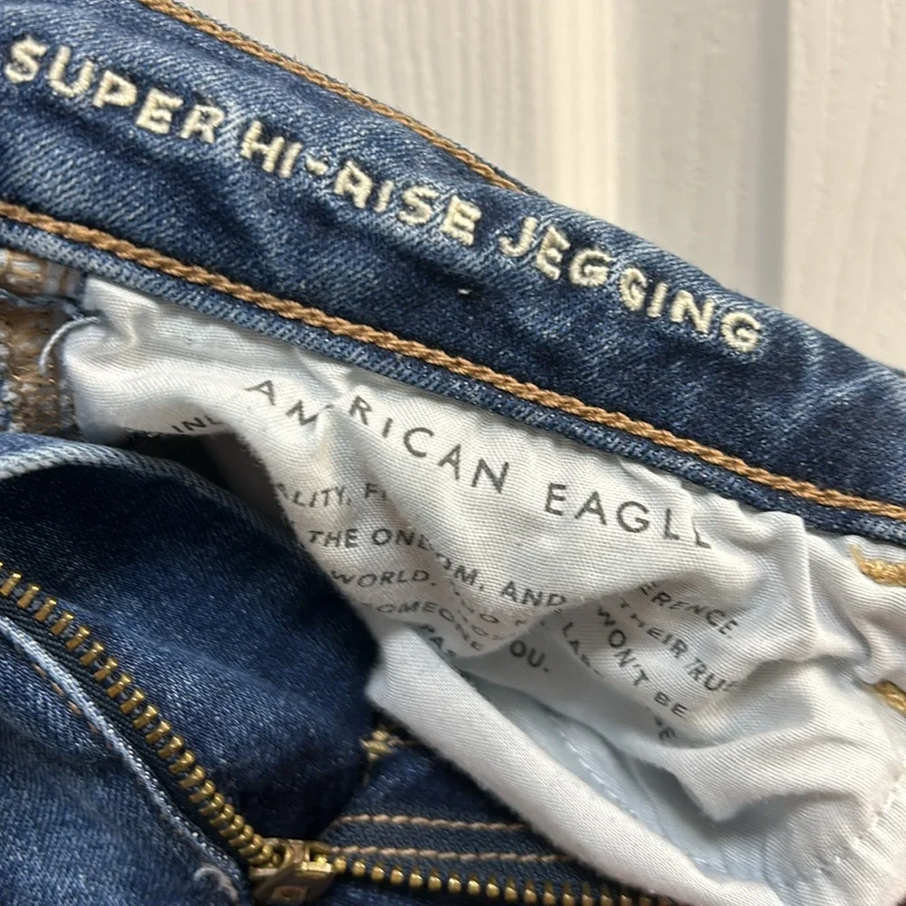 American Eagle Next Level Stretch Super Hi-rise Size 2 Short - Picture 5 of 8